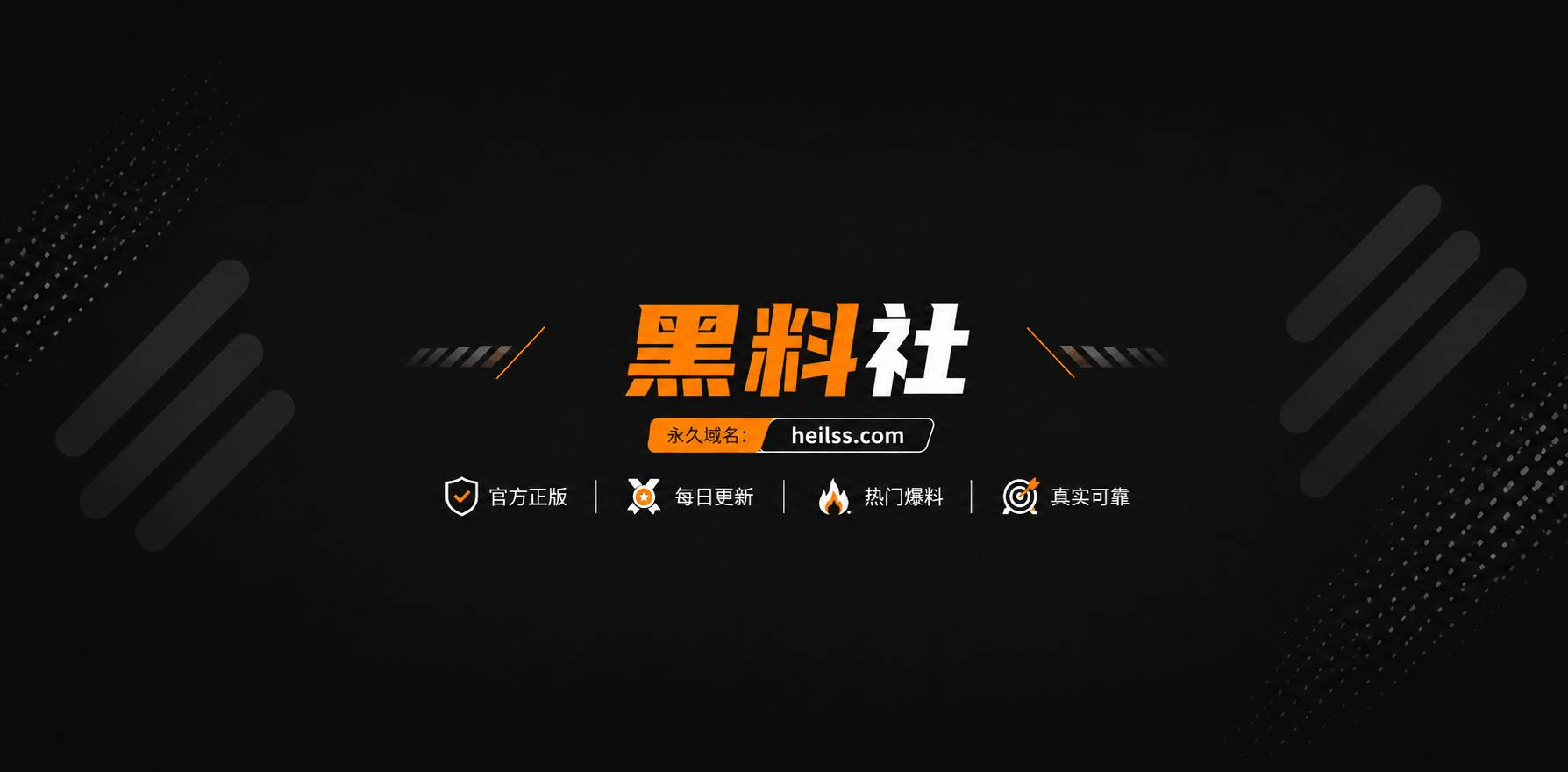日本FC2素人系关图片1